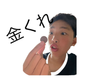 769264964
