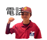 769264965