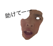 769264967