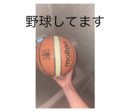 769264968