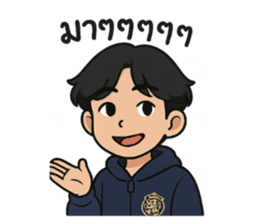 769265989