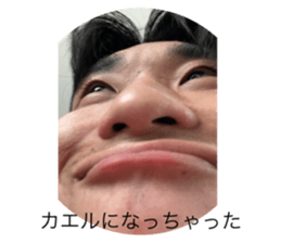 769266929