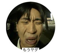 769266939