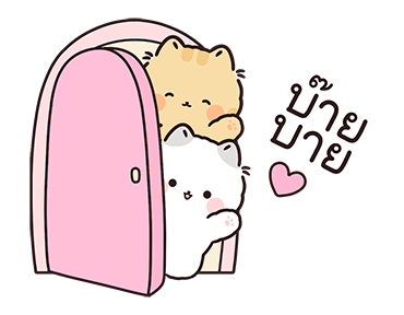 ลายที่ 29