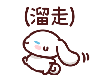 769268135