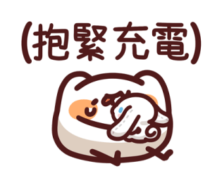 769268168