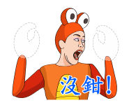 769268246