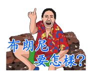 769268249