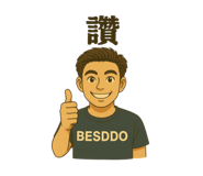 769268525