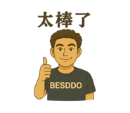 769268526