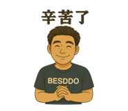 769268528