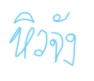 769269191