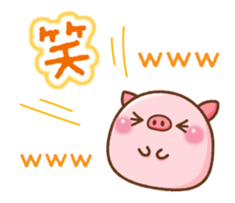 7692713