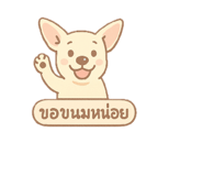 769272369