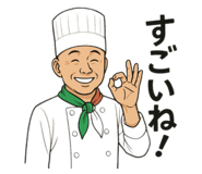 769276566