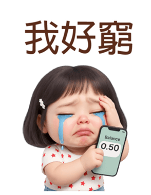769280060