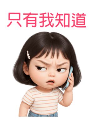 769280062