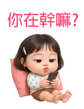 769280068