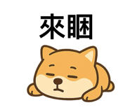769284095