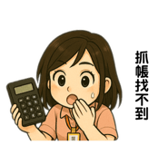 769286256