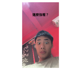 769286579