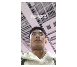 769286588
