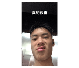 769286601