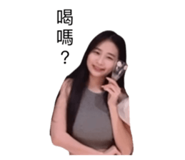 769287487