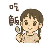 769288727
