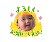769289330