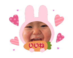 769289443