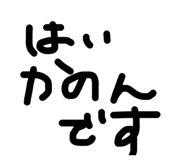 769291963
