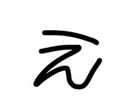 769291964