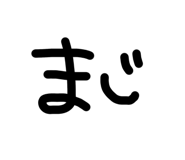 769291965