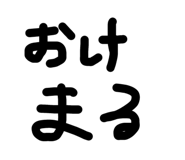 769291967