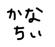 769291968