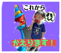 769292611