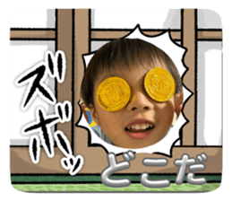 769292619