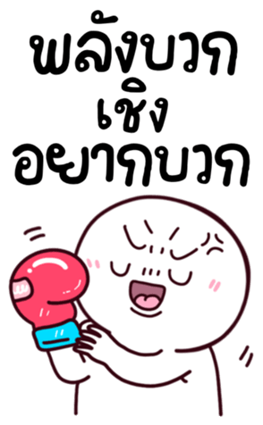 769293073
