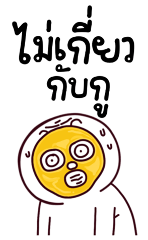 769293075