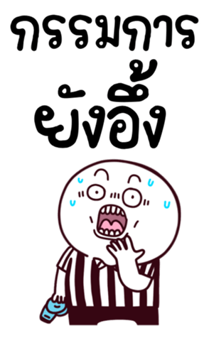 769293077