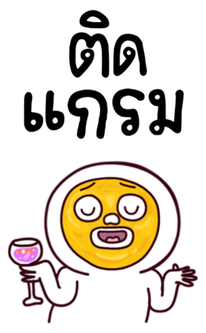 769293080
