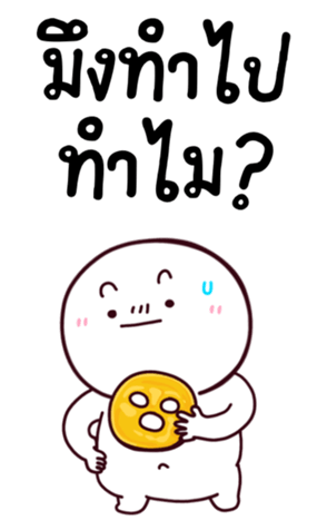 769293082