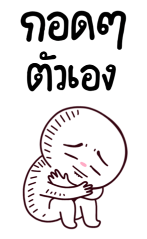 769293085