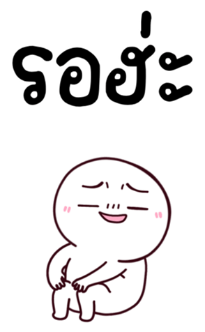 769293091