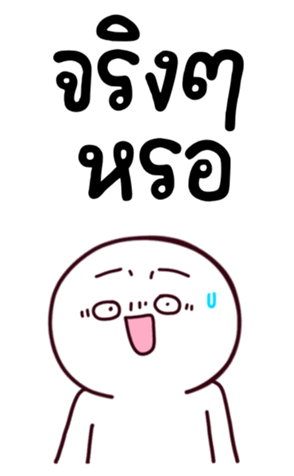 769293099