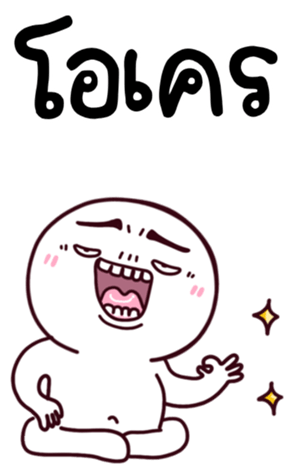 769293103