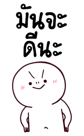 769293104