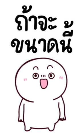 769293109