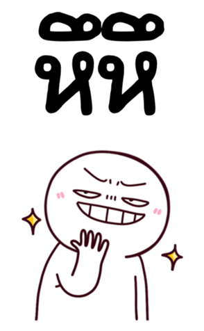 769293111